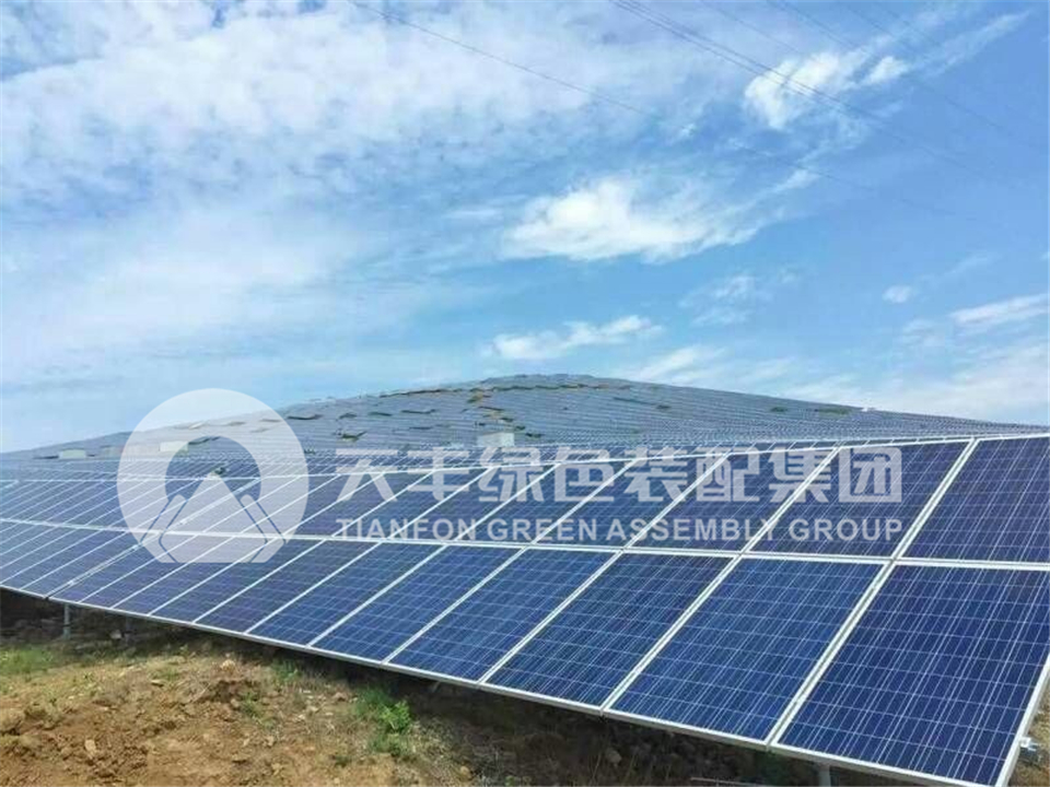 高原、山地光伏支架